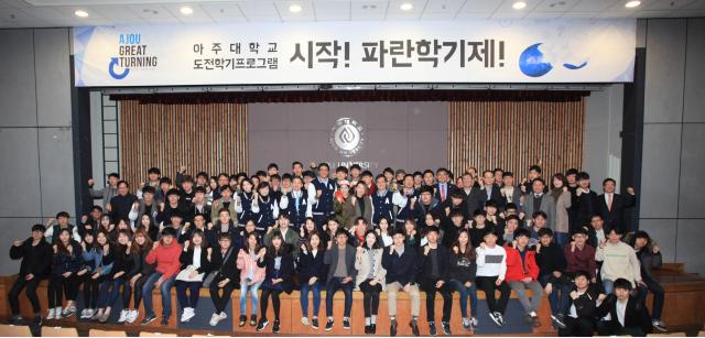 2016년 1학기 파란학기제 성과발표회 사진