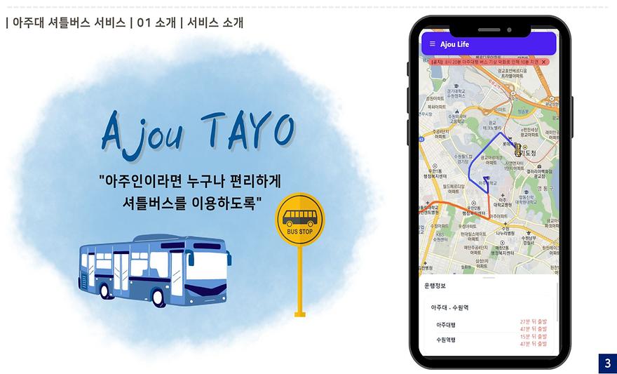 장우성여친구함