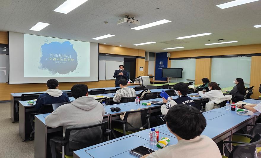 코넬노트 특강 사진