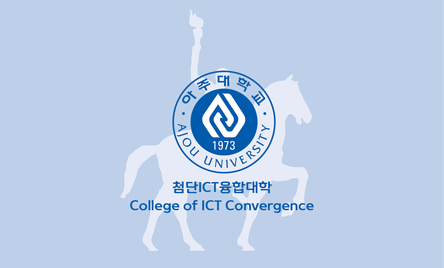 첨단ICT융합대학 2개팀, '과기정통부 글로벌 기초연구소 지원사업' 선정