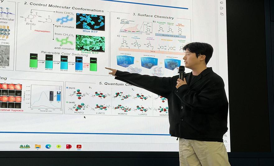 공과대학, 'Young Faculty Forum' 개최